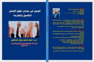 36055213-5c46-4dd9-8406-d5a2aed6457b